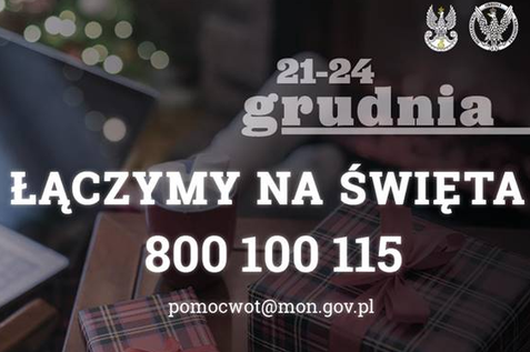 ŁĄCZYMY NA ŚWIĘTA