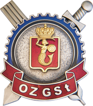 Unit footer logo